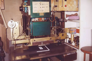 箱敷き（ホットスタンプ）